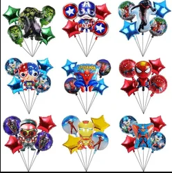 5 pcs Theme